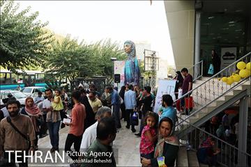 سومین جشنواره ملی اسباب بازی‎ 16