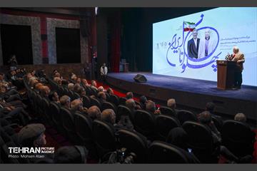 همایش ستارگان شهر 31