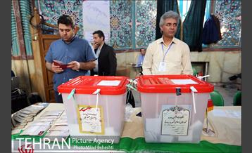 انتخابات ریاست جمهوری و شورای شهر و روستا در حسینیه ارشاد 21