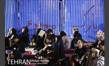 احیای شب بیست و سوم ماه مبارک رمضان در میدان امام حسین (ع) 33