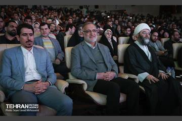 یین تجلیل از افتخارآفرینان علمی ایران اسلامی، 23
