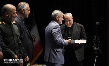 یادواره شهدای محله ده‌ونک 32