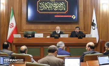 بررسی گزارش تفریغ بودجه سال 1402 16