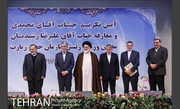 آیین تکریم حمید محمدی و معارفه علیزضا رشیدیان 21