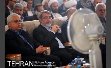 افتتاح هفته فرهنگی و اقتصادی لرستان 29