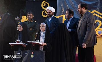 جشن بزرگ روز دختر  7