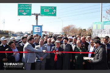 آیین بهره‌برداری از کندروی شمالی بزرگراه آزادگان 1