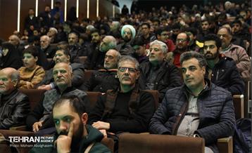 یادواره 2 هزار شهید منطقه ۴ شهرداری تهران  25