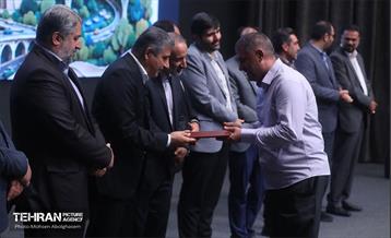 نشست فصلی مدیران معاونت مالی و اقتصاد شهری 7