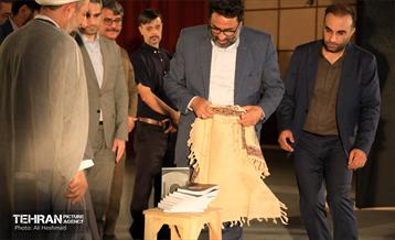 سومین سوگواره شعر عمود ۱8 6