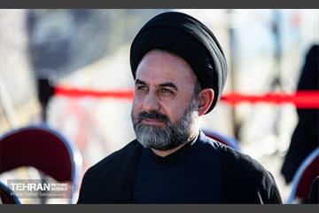 رویداد «ققنوس ایران»