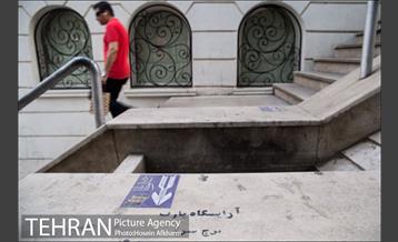 پله اول تا پله هشتم خیابان ولیعصر(عج)‎ 18