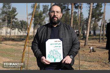 آیین یلدای مهربانی و کاشت نهال در بوستان سرخه حصار 18