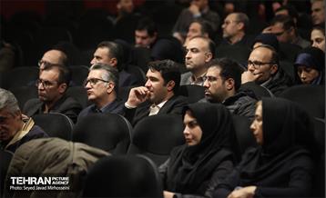 جشن شهرسازی 26