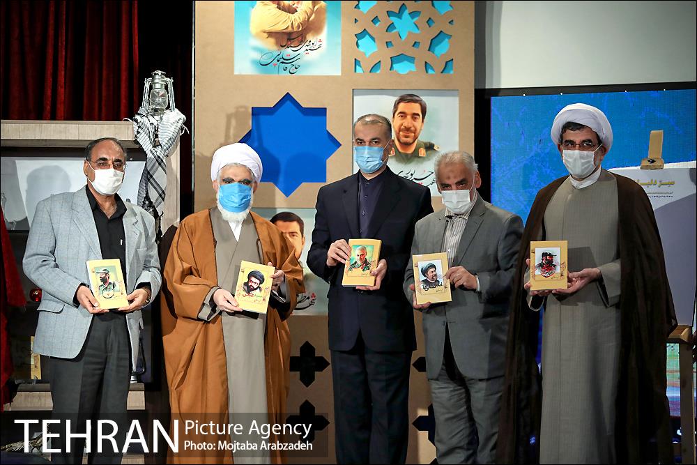 رونمایی از کتابهای شخصیت های اثرگذار محور مقاومت  18