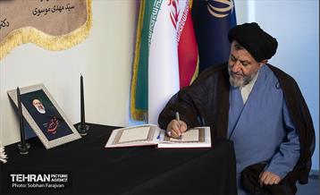 مراسم یادبود شهدای خدمت به میزبانی اهالی فرهنگ، هنر و رسانه 53