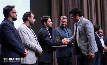 گردهمایی مدیران روابط عمومی 17