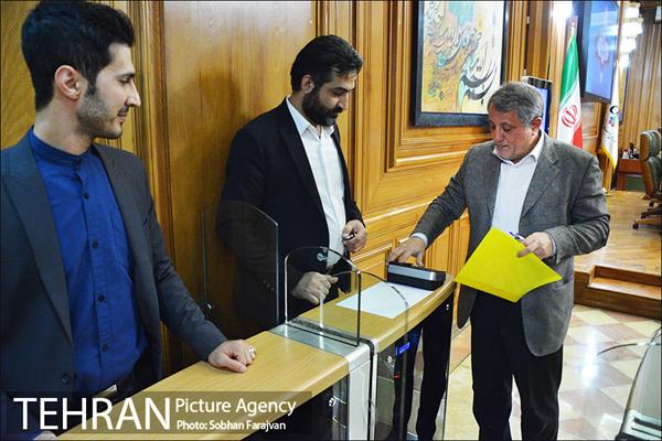 صد و نود و سومین جلسه شورای شهر 31