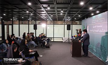نشست خبری سخنگوی شهرداری تهران 22