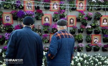 طرح استقبال از بهار 25