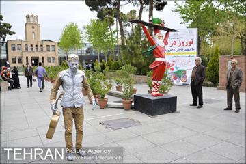 جشنواره نوروزی باغ موزه قصر  2