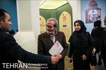افتتاح نمایشگاه دایٔمی علوم اسلامی موزه ملک 13
