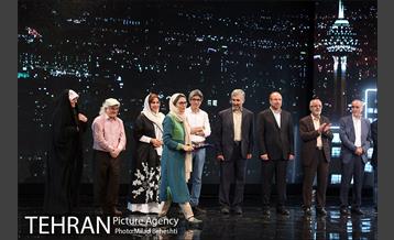 اختتامیه ششمین جشنواره بین المللی فیلم شهر‎ 45