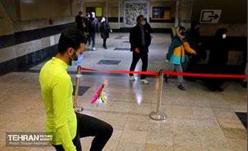 با ورزش، رایگان سفر کنید 20