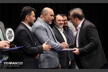 نخستین همایش هم‌اندیشی شهر آرمانی 5