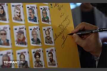 رونمایی از مجموعه ۲۵ جلدی «متولد تهران» 6