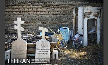 گورستان ممنوعه 23