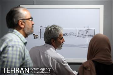 نمایشگاه گروهی عکس اِربِن‎ 9