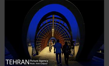 گذر موج دریاچه شهدای خلیج فارس 8