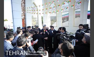 در آغاز چهلمین فجر انقلاب، آیین اهتزاز بزرگترین پرچم مقدس کشورمان با حضور شهردار تهران 44