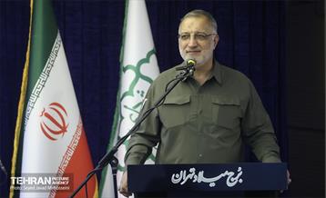 برگزاری مراسم روز پزشک با حضور شهردار تهران 10