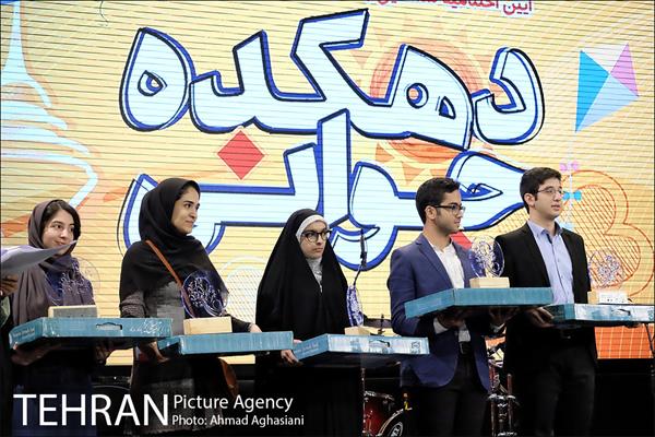 اختتامیه جشنواره دهکده جوانی 18