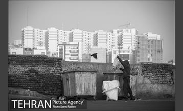 دنیای موازی 23