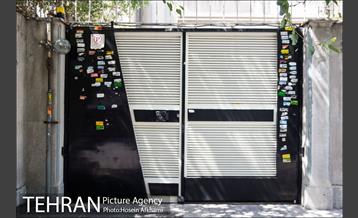 تبلیغات کوچک و بزرگ ، بلای جان نمای ساختمان ها‎ 8