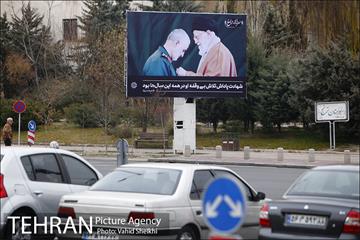 تهران سیاه پوش شد 14