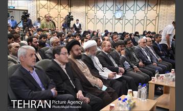 سومین همایش سراسری مدیریت جهادی‎ با حضور شهردار تهران 9