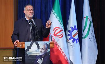 مراسم گرامیداشت هفته بصیرت و یادبود سردار شهید حاج قاسم سلیمانی 1