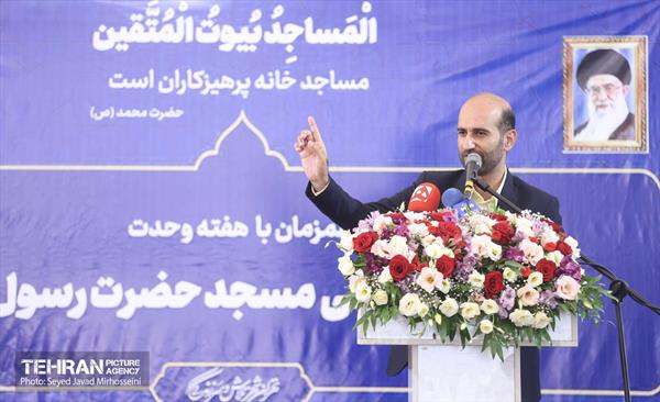 آیین کلنگ‌زنی مسجد حضرت رسول (ص) در منطقه ۱۸، 22