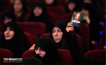 آیین تجلیل از زنان پرچمدار جهاد و خدمت