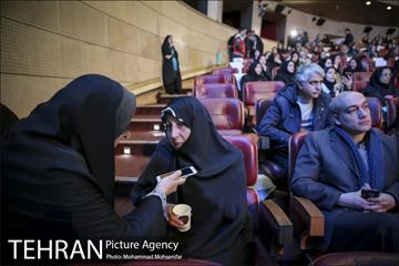 همایش تهران,پایتخت تغییر دیابت 7