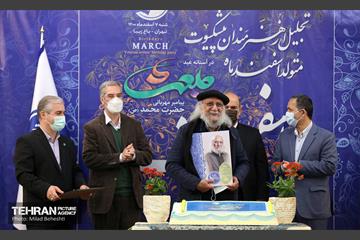 جشن تولد هنرمندان پیشکسوت متولد اسفند‎ 23