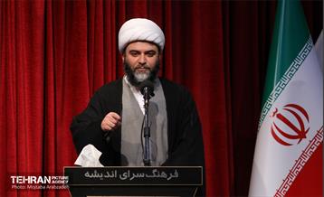 آیین تکریم و معارفه رئیس سازمان فرهنگی هنری شهرداری تهران