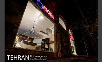 چراغ هایی که خاموش نمی شوند 13