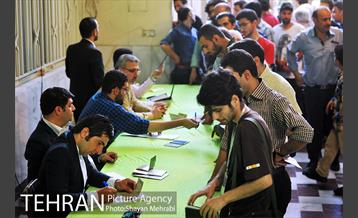 انتخابات ریاست جمهوری و شورای شهر و روستا 11