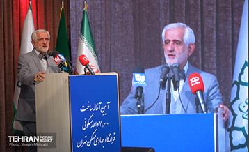 مراسم آغاز عملیات ساخت 11 هزار واحد مسکونی قرارگاه جهادی مسکن 26