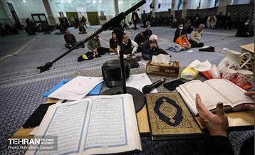 فینال جشنواره ملی و بین‌المللی تلاوت‌های مجلسی در تهران 3